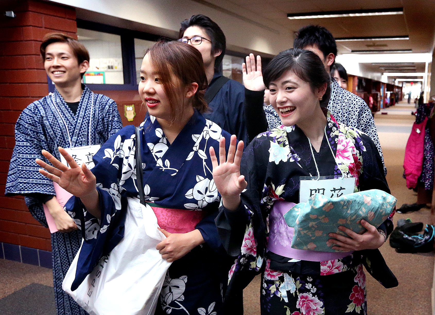 Japanese Education Students